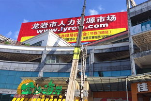 龙岩 闽西老苏区展新颜 文明新风尚处处扬