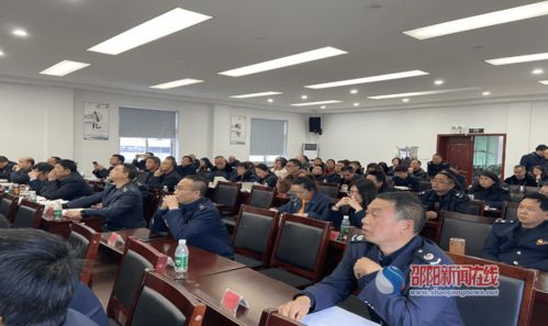 绥宁税务召开数字人事 两测 考试动员培训会