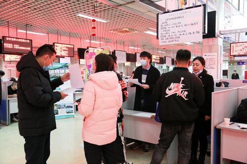 在长春就业心里有底 绥宁人才市场为求职者保驾护航