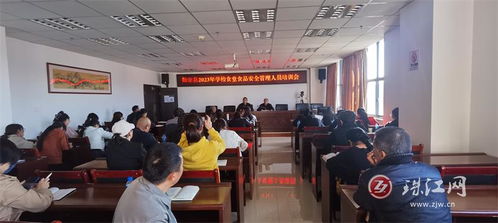 师宗县市场监督管理局开展集中供餐点食品安全监督检查，保障公众用餐安全