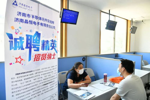 风口浪尖上的山东 经济失速十年的隐忧与出路